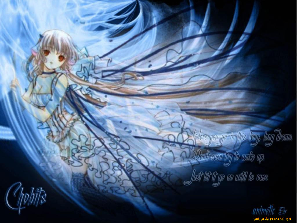 , chobits